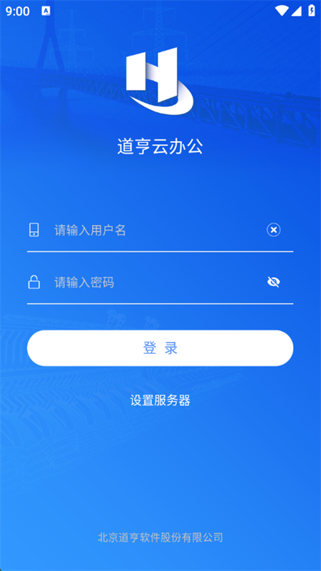 ư칫ƽ̨׿ֻͼ1