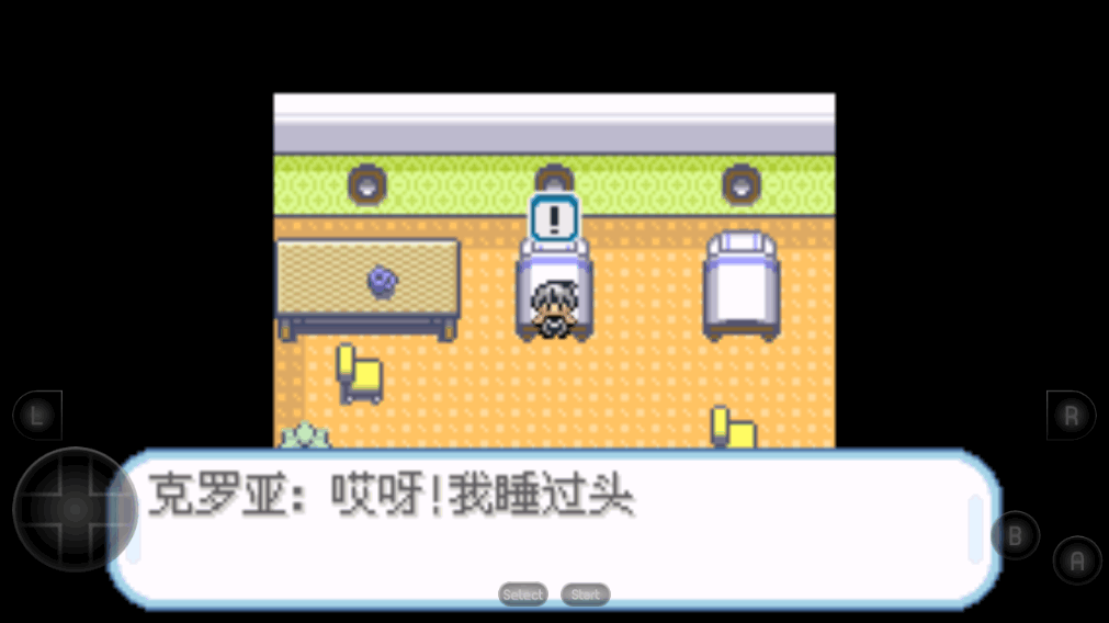 鱦׿°ͼ2