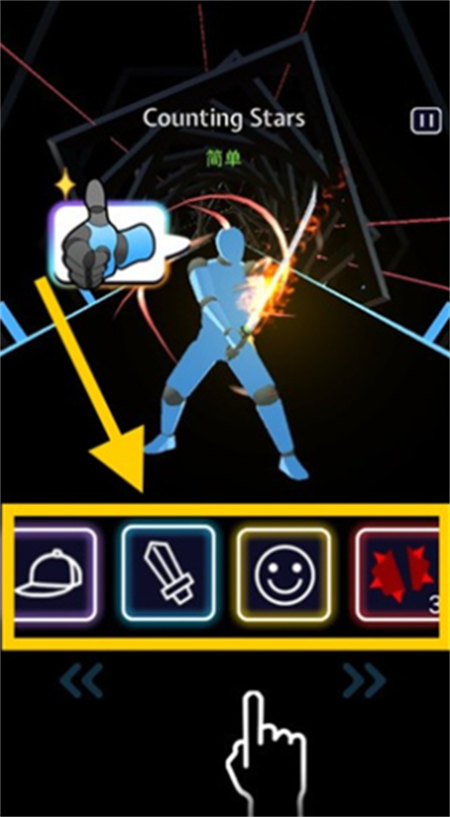 ౦Beat Bladeٷ°ͼ4