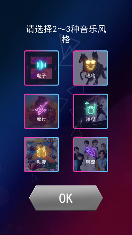 ౦Beat Bladeٷ°ͼ1