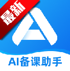 ʦappٷ°汾v1.0.0 ׿