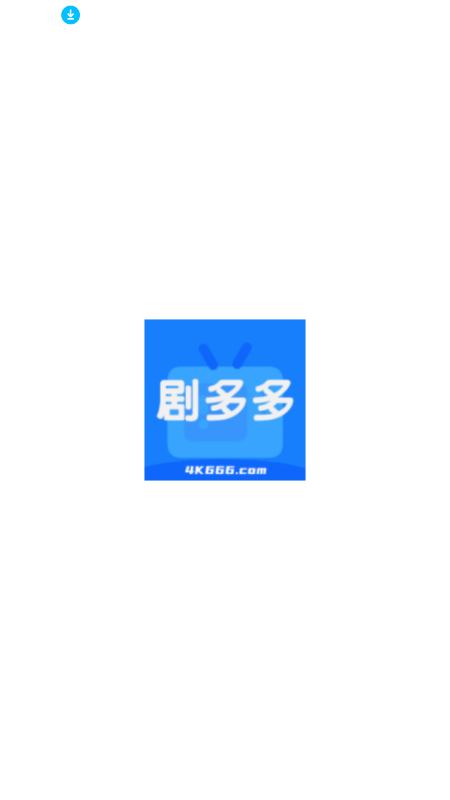 .Ӱapp(ԭӰ)v1.4.2 ׿ͼ6.