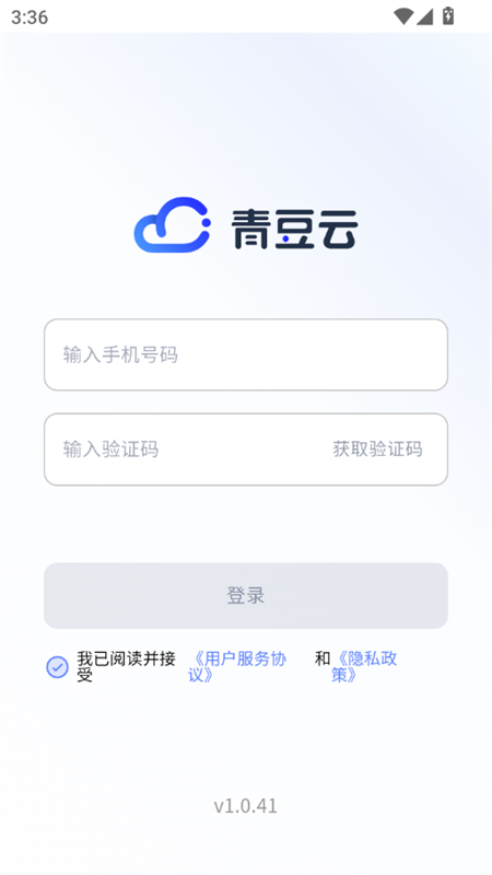 ඹappعٷ°汾ͼ1