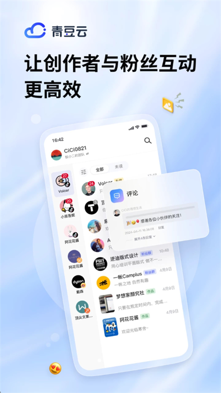 ඹappعٷ°汾ͼ4