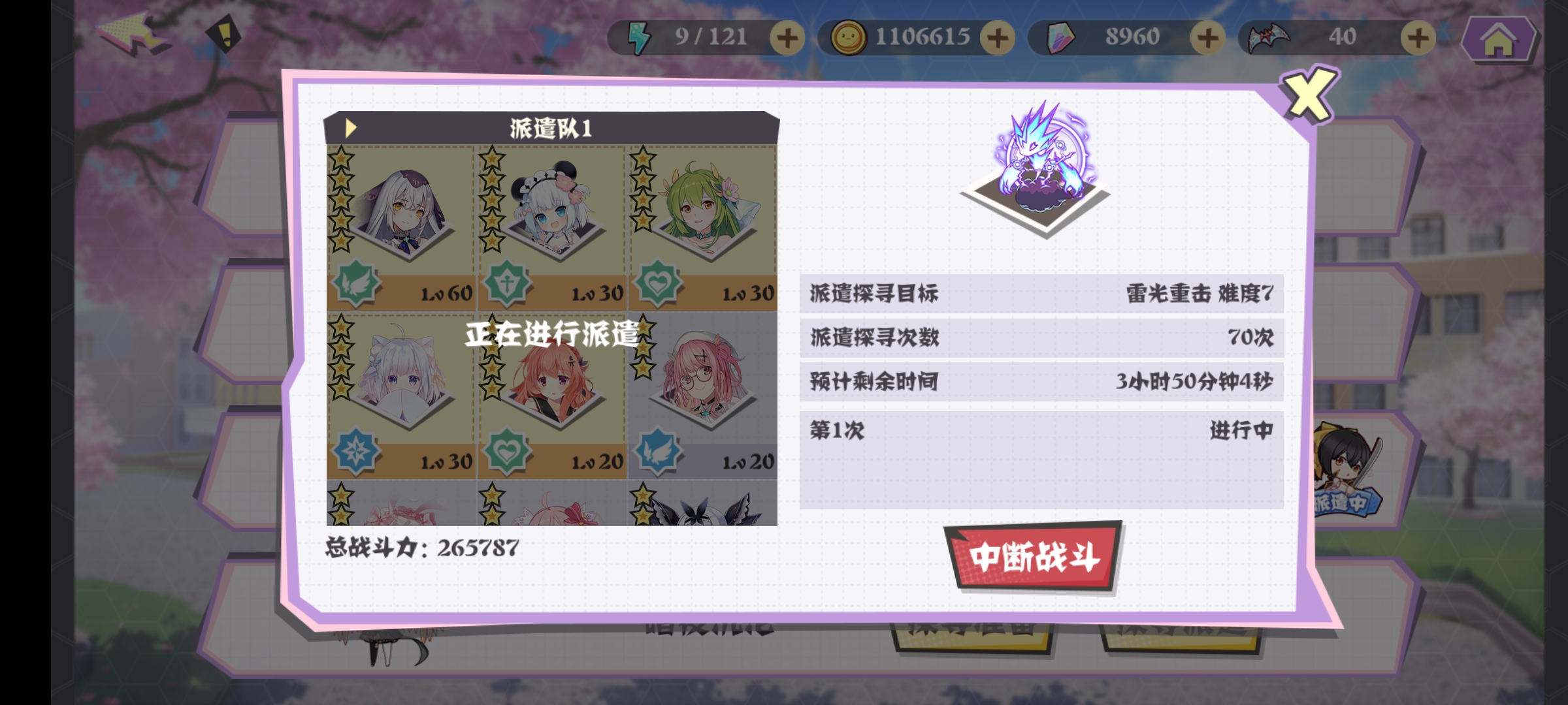 ιٷͼ1