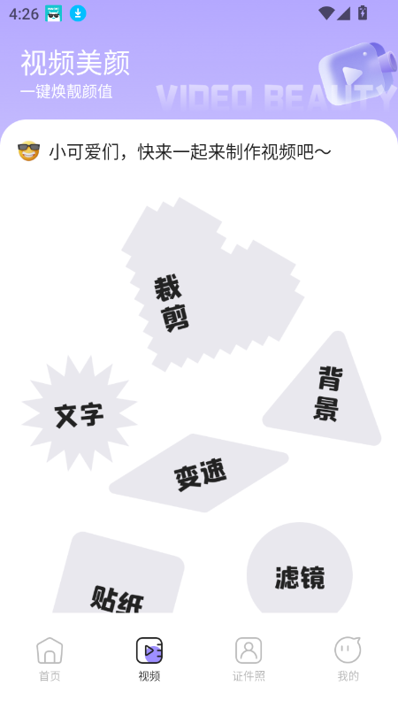 lovartaiٷ2025°ͼ3