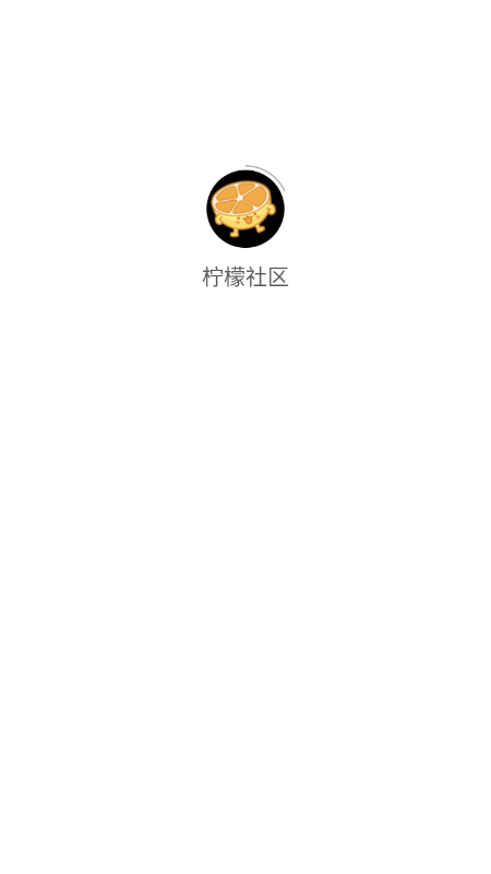 app2025°v2.4.5 ٷͼ4.