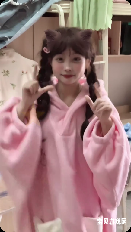 ɫapp°ͼ4