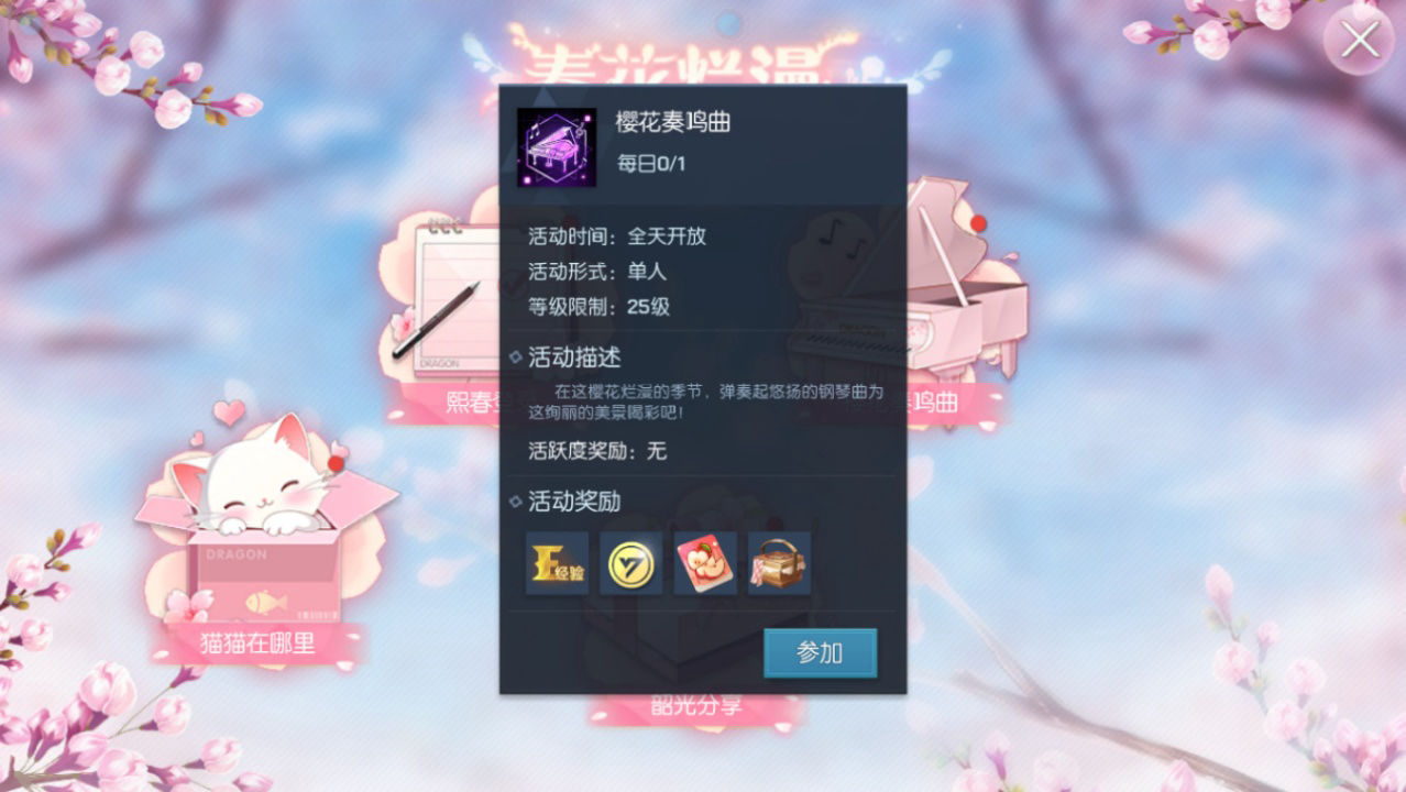 ٷ°ͼ3