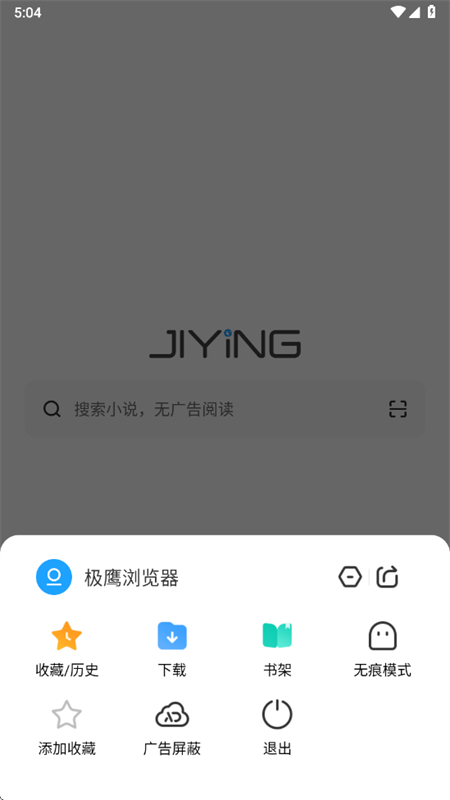 ӥ°v3.2.1.0 ֻͼ4.