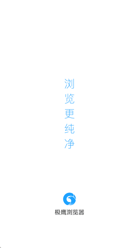ӥ°v3.2.1.0 ֻͼ3.