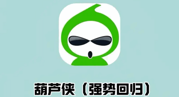 «APPϼ