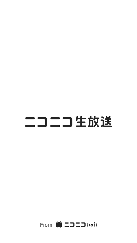 niconico(˥˥)appֻͼ3