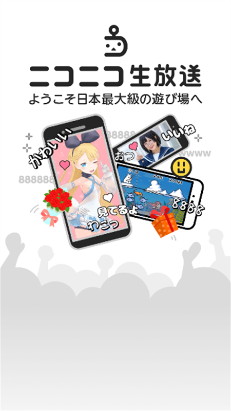 niconico(˥˥)appֻͼ1
