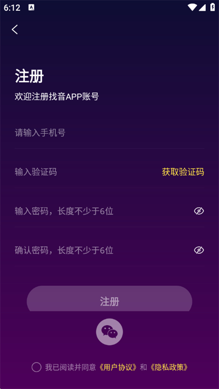 Ƶֱƽ̨app׿ֻͼ6