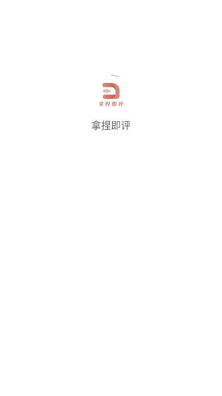 appٷ°v1.0.0 ׿ͼ4.