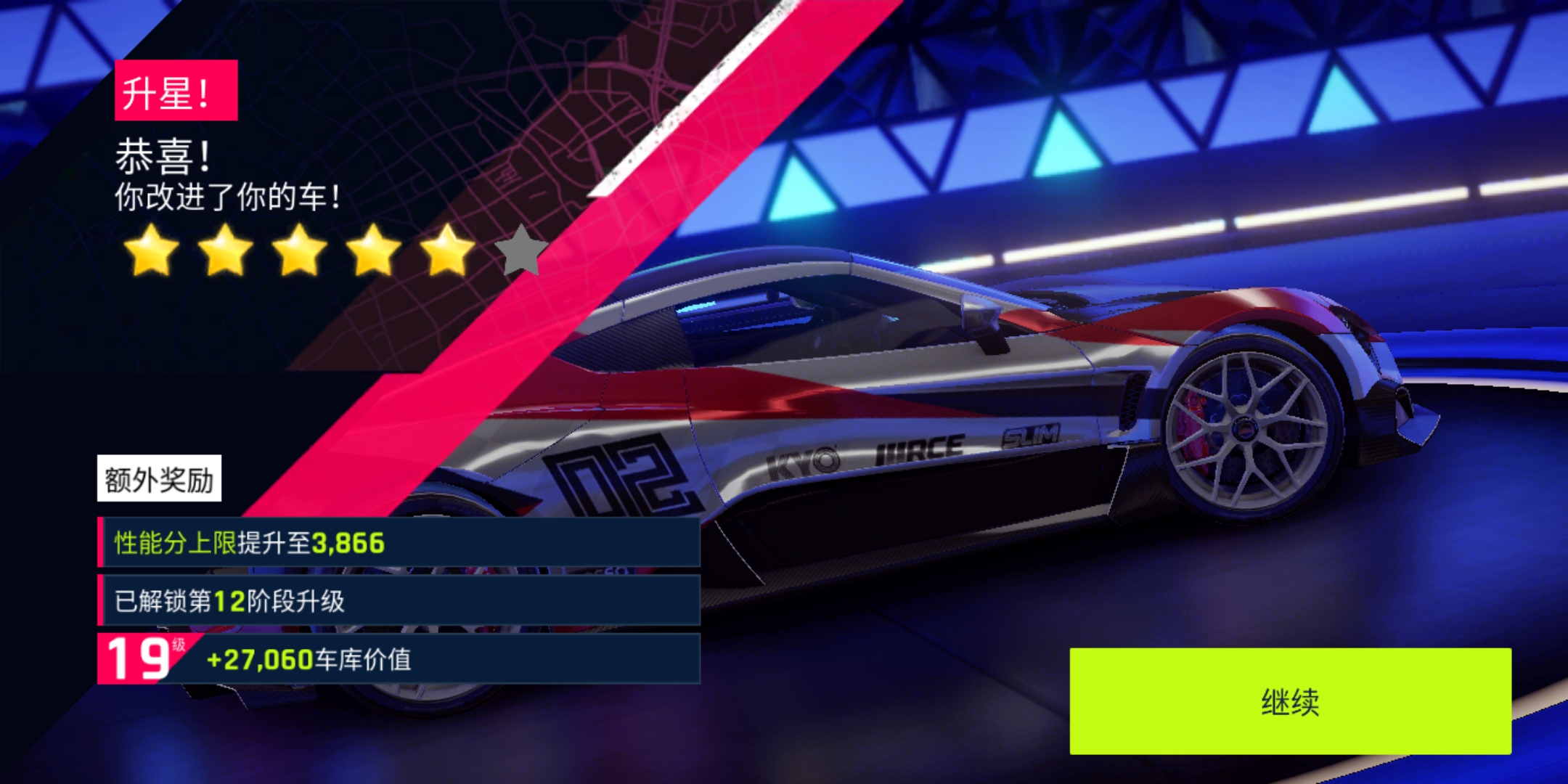 Ұ쭳9ٴٷͼ3