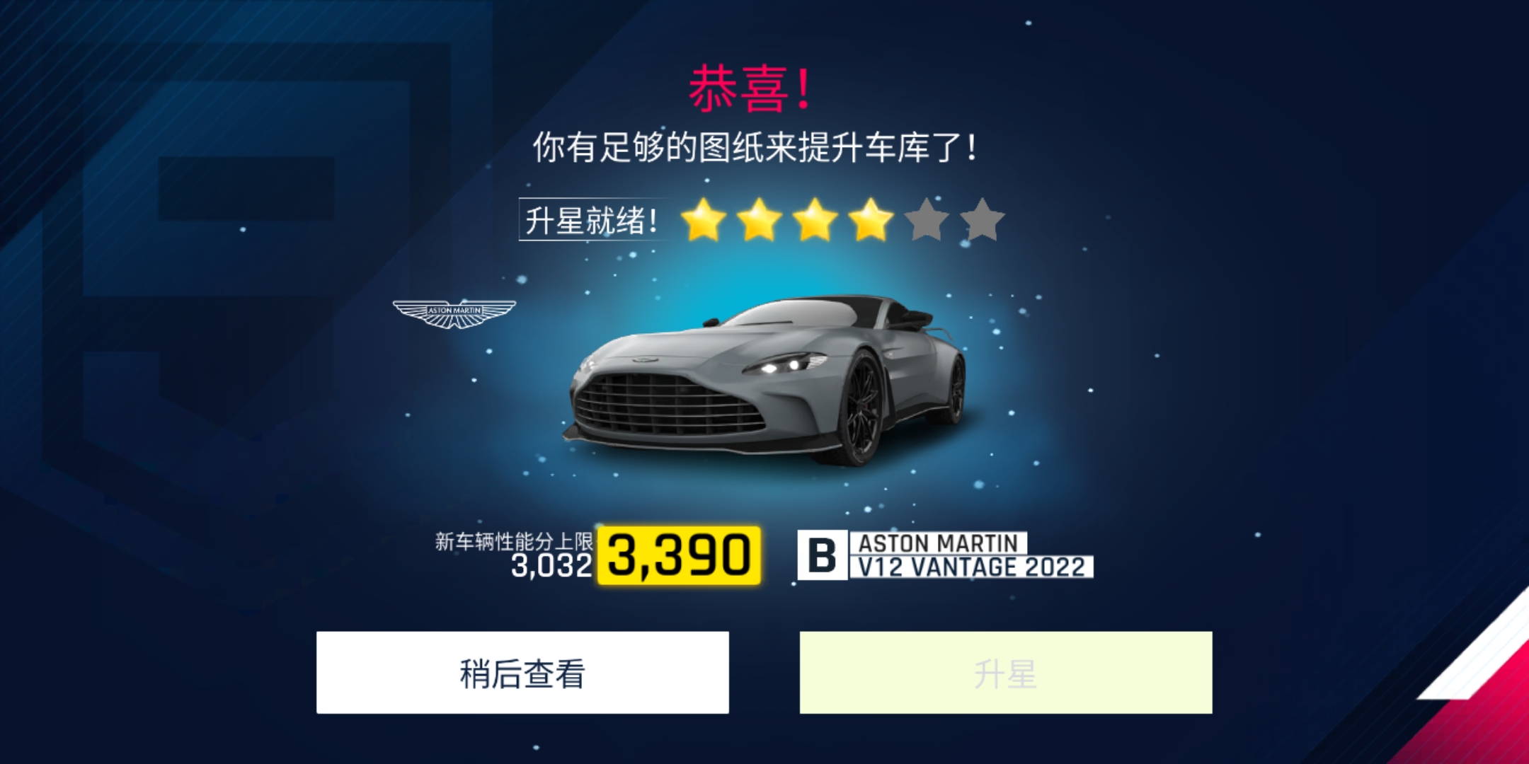 Ұ쭳9ٴٷͼ4