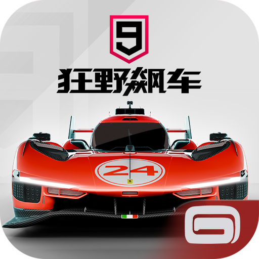 Ұ쭳9ٴٷ5.2.1a ׿