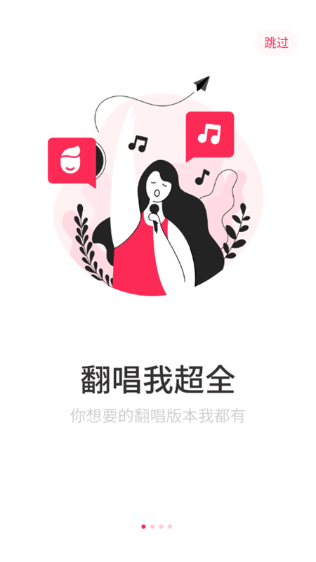 appذװֻv1.6.2.0 ׿ͼ1.
