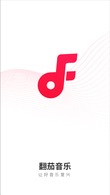 appذװֻv1.6.2.0 ׿ͼ5.