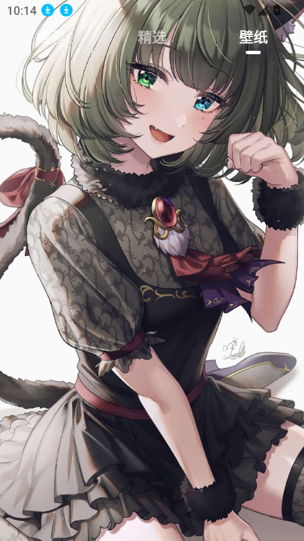 LookGirl appٷ°2025ͼ5
