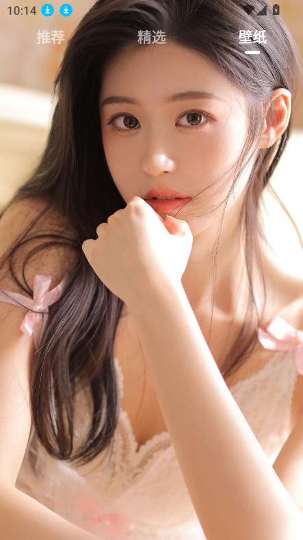LookGirl appٷ°2025ͼ4