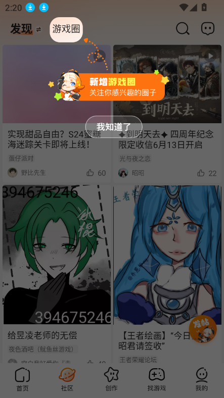 233԰ذװ2025ͼ5
