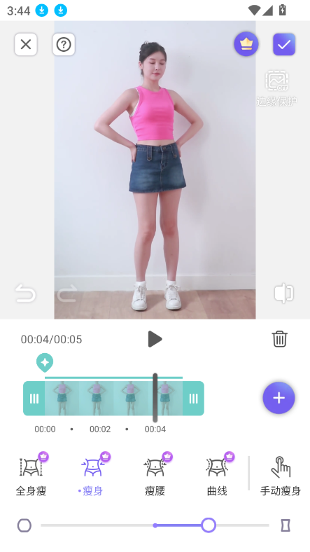 PrettyUpƵpͼؽͼ1