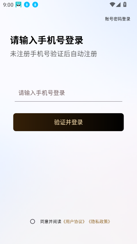 ռappٷ°ͼ2