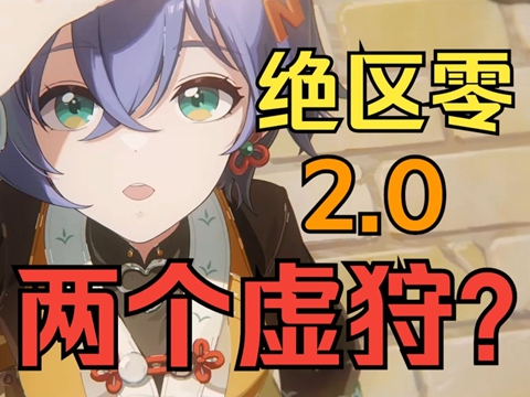 ιٷ°2025v2.0.0 ׿