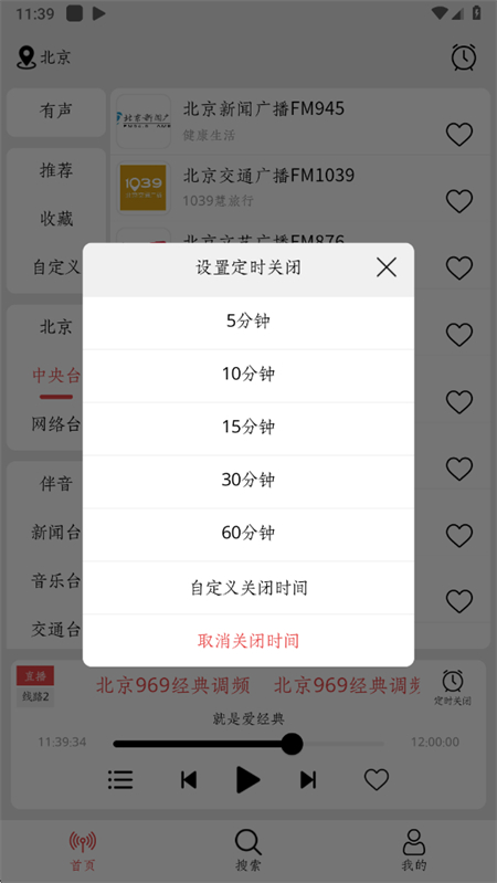 Сapp°v1.1.6 ֻͼ1.