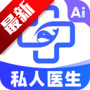AIapp׿ֻv1.1.0 ׿