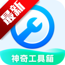湤ɫذװֻv3.6.4.2 ׿