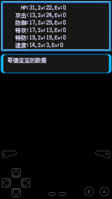 ڴ̱ʯǿ1.0 ĭͨͼ1.