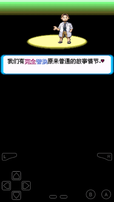 ڴ̱ʯǿ1.0 ĭͨͼ3.