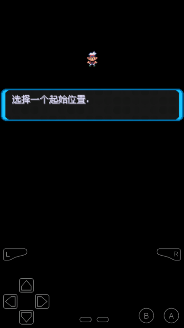 ڴ̱ʯǿ1.0 ĭͨͼ2.