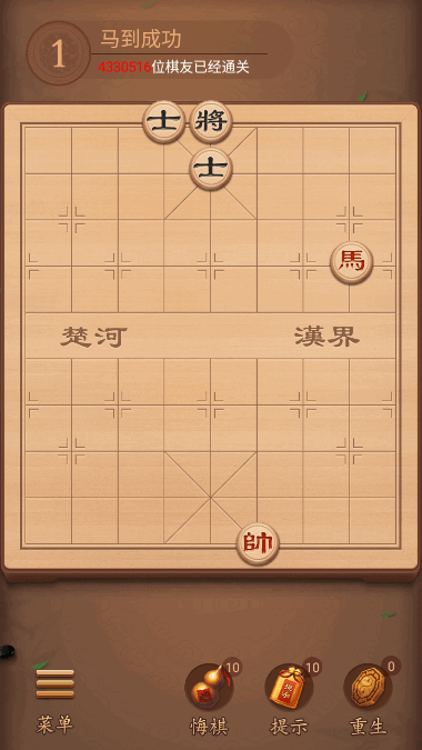 й°汾4.2.7 ׿ͼ0.