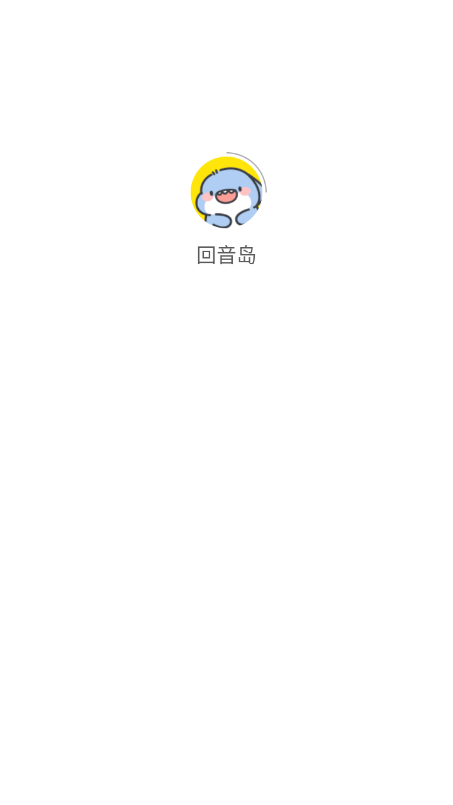 appٷ°v1.0.8 ׿ͼ3.