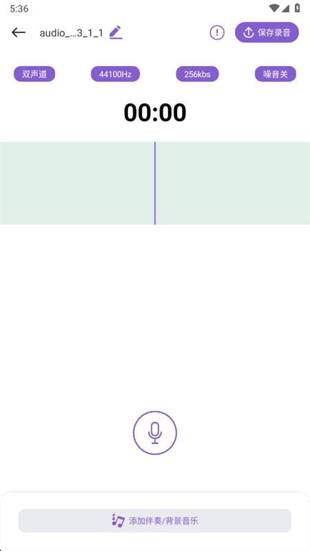 TubePodּٷv1.1 °ͼ1.