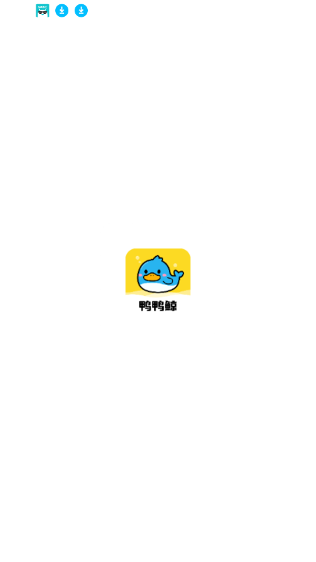 ѼѼֻapp°v2.6.2003 ׿ͼ1.