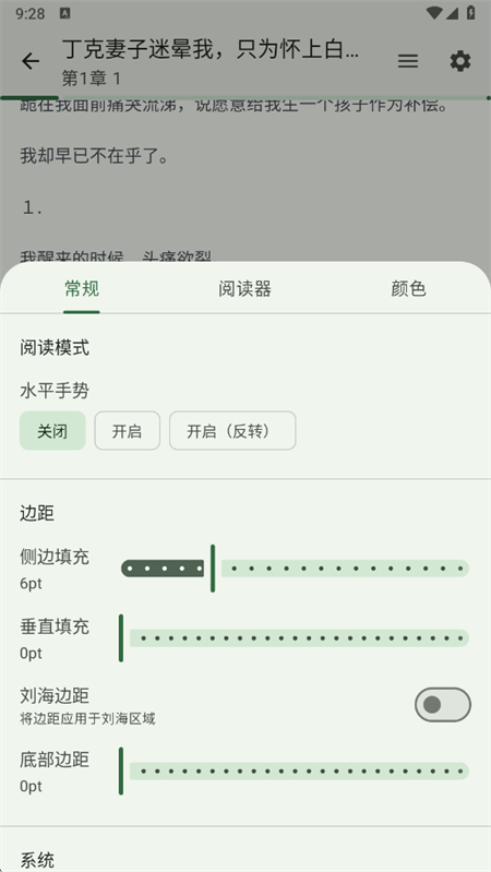 ɹٷ°v1.0.0 ׿ͼ1.