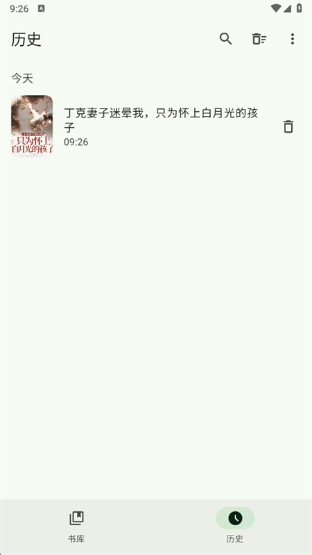 ɹٷ°v1.0.0 ׿ͼ4.