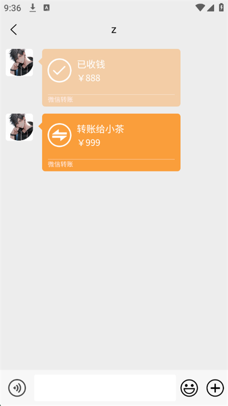 Իˮӡapp°v2.2.0 ׿ͼ3.