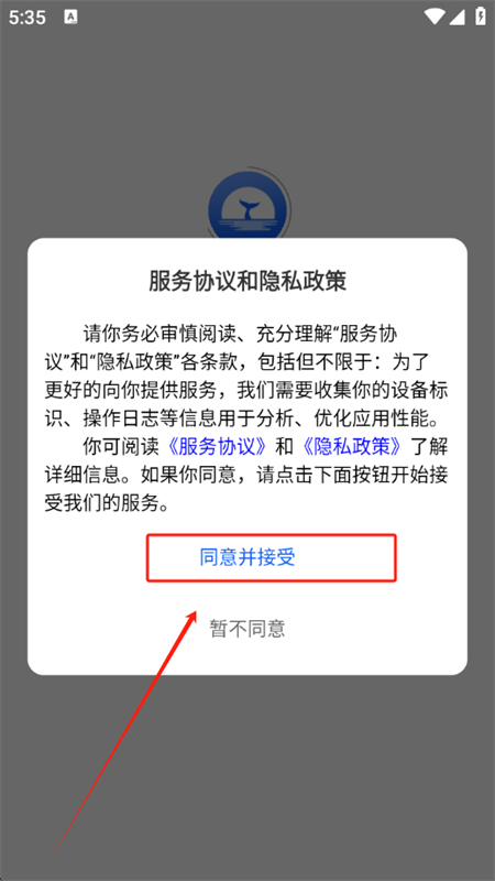 ºapp׿°汾2025