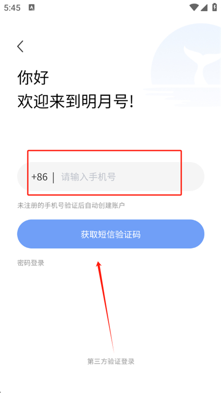 ºapp׿°汾2025