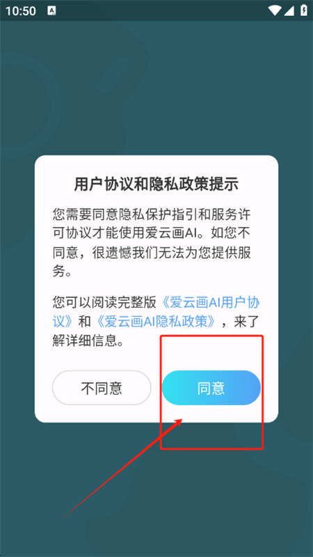 ƻAI׿°2025