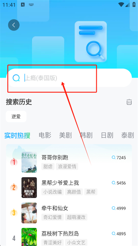 ƵϮappٷ°汾