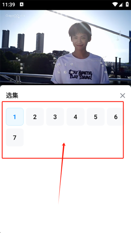 ƵϮappٷ°汾