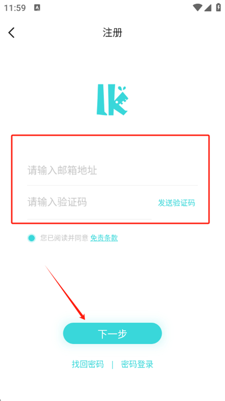LK֮С˵app׿ֻ
